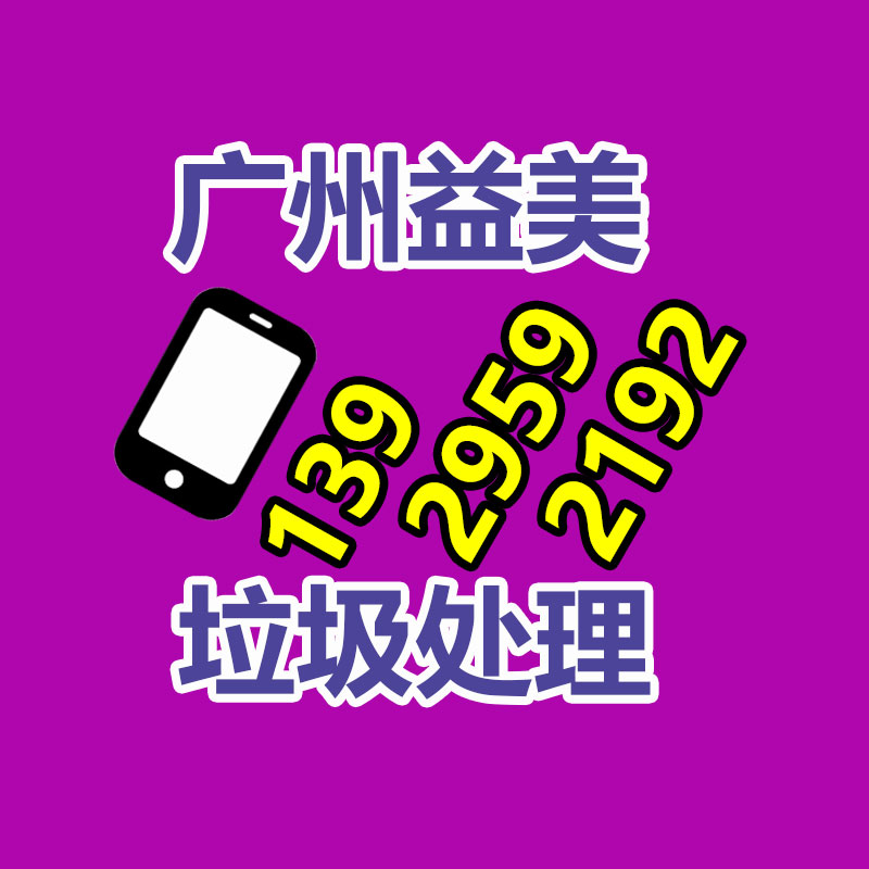 公司有很多文件要銷毀